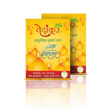UBTAN POWDER 15gm