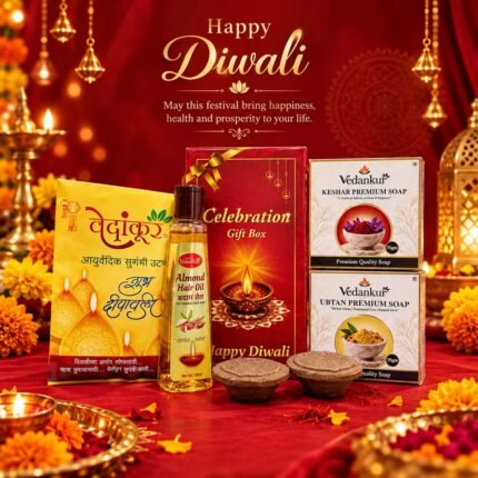 DIWALI PREMIUM GIFT BOX