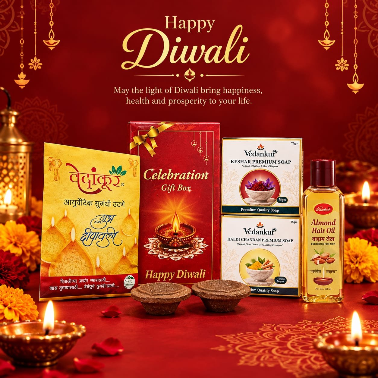 WhatsApp Image 2026-10-10 at 4.51.38 PM DIWALI ROYAL KIT - Image 1